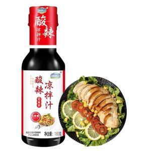 酸辣凉拌汁 ドレッシング 食欲増進 さっぱり感 油酢汁 家常?味汁 無添加