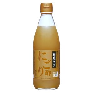 キユーピー 醸造 免疫ケア にごり酢 345ml 機能性表示食品 ビネガー 酢酸菌 菌活 りんご果汁由来の甘さ