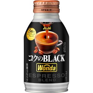 アサヒ飲料 ワンダ コクの深味 ブラック ボトル缶 285g×24本 コーヒー
