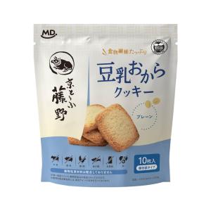 MD 豆乳おからクッキー プレーン 10枚×4袋