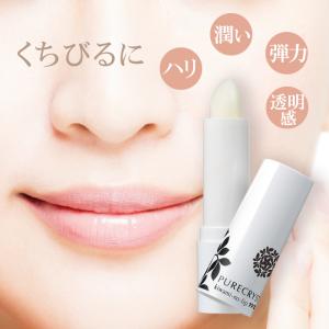 Supreme（シュプリーム） Supreme ChapStick チャップスティック