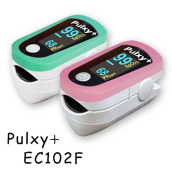 医)日本製 パルスオキシメーター パルキシープラス EC102F 国産【一部地域除き送料無料】【G....