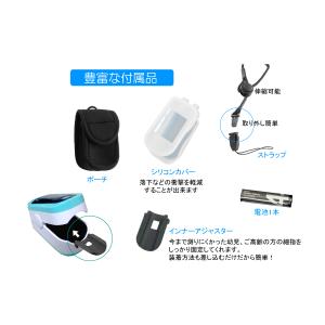 医)日本製 パルスオキシメーター パルキシーE...の詳細画像3