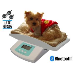 ペット用Bluetooth体重計 20kg対応