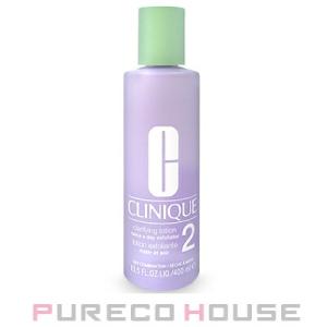 クリニーク クラリファイングローション2 400ml
