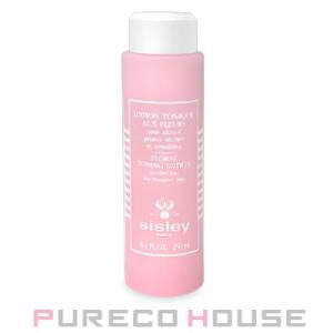VALMONT（ヴァルモン） 並行輸入品 送料無料 D-O2クリーム 45ml