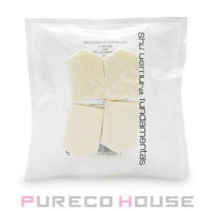 シュウウエムラ ファンダメンタルズ 五角 スポンジ (4個入)【メール便可】