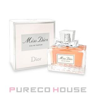 クリスチャンディオール ミスディオール EDP SP 50ml【メール便は使えません】