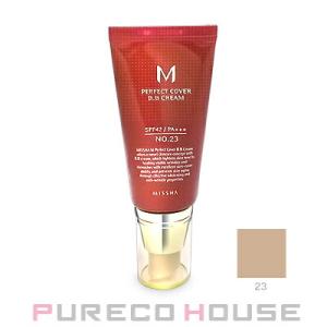 MISSHA（ミシャ） BBクリーム 7色から選べる 13号 21号23号 25号 27号