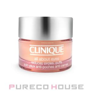Clinique (クリニーク) オールアバウト アイ 15ml【メール便は使えません】