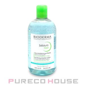 BIODERMA ビオデルマ セビウム H2O D(緑) 500ml クレンジング