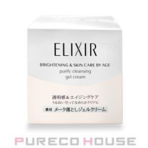 資生堂 エリクシール ホワイト メーククリアジェルクリーム (メーク落とし) 140g 【医薬部外品...