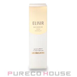 POLA（ポーラ） アペックス マスク 921 54g【メール便は使えません