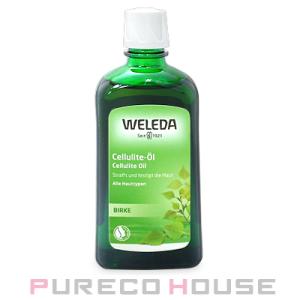 ヴェレダ ホワイトバーチ ボディ オイル 200ml【メール便は使えません】