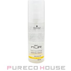 ケラスターゼ NU ソワン オレオ リラックス 125ml 3本セット ケラスターゼ 3個セット NU ソワンオレオリラックス 125ml