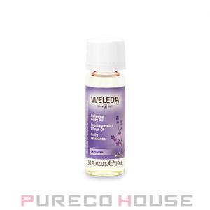 WELEDA（ヴェレダ） オーガニック ヘアトニック 100ml【メール便は使え