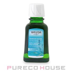 WELEDA ヴェレダ オーガニック ヘアトニック 100ml【メール便は