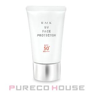 RMK UV フェイスプロテクター 50 SPF50+ PA++++ (日焼け止め用)