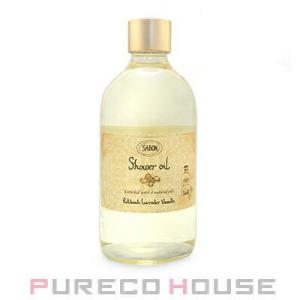 SABON (サボン) シャワーオイル 500ml (ポンプなし) #パチュリラベンダーバニラ【メール便は使えません】