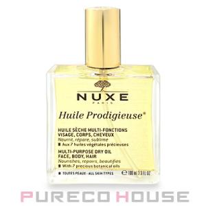 NUXE プロディジュー オイル 100ml
