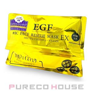 EGF フェイス レスキュー マスク EX（40枚入り） 金【メール便可】｜pureco2nd