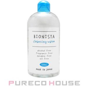 BIONISTA ビオニスタ クレンジング ウォーター 500ml【メール便は使えません】