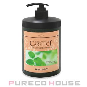 ナプラ ケアテクトHB カラートリートメント V (ハリ・コシタイプ) 650g【メール便は使えませ...