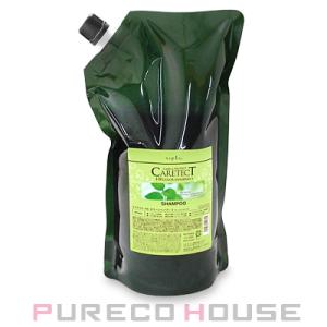 napla（ナプラ） ケアテクトHB カラーシャンプー V 【ハリ・コシタイプ