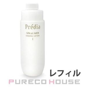 ワールドレップサービス アースボール W ローション 75mL 全身用