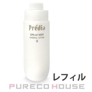 プレディア Predia スパ・エ・メール ファンゴ W クレンズ 300g