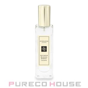 JO MALONE シャンプーとコンディショナー　ギフトボックス入り JO MALONE LONDON ジョーマローン シャンプー コンディショナー