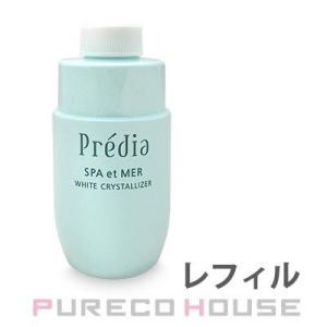 新品未開封品プレディアスパエメールホワイト１しっとり化粧水＋乳液⊕洗顔 新品未開封品プレディアスパエメールホワイト1しっとり化粧水＋