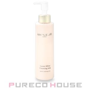 NOV（ノブ） III クレンジングクリーム (メイク落とし) 120g 【医薬部