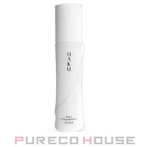 資生堂 HAKU インナーメラノディフェンサー 薬用美白乳液 120ml 【医薬部外品】【メール便は...