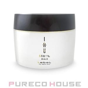 naris COSMETICS（ナリス化粧品） 3D スフィア WR 薬用 オイル