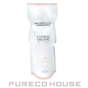 アブリーゼ ナチュラル オーガニック ヘアパック AC （レフィル） 600g【メール便は使えません...