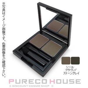 シュウウエムラ ブロー：パレット #シールブラウン/ストーングレイ