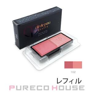 cle de peau BEAUTE（クレ ド ポー ボーテ） 資生堂 ヴォワールルミヌ