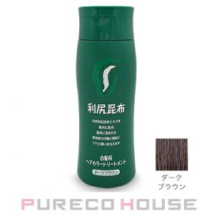 利尻ヘアカラートリートメント ダークブラウン 200g [【3個セット(送料
