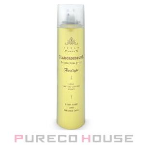 CLINIQUE（クリニーク） モイスチャー サージ ハイドロ ローション