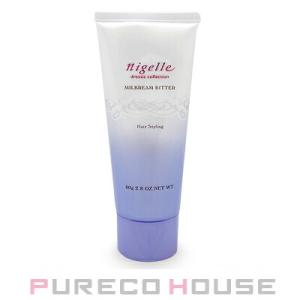 ミルボン ニゼル ミルクリーム ビター  80g