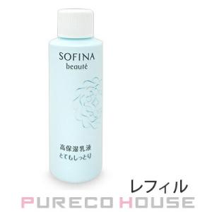 FUEGUIA 1833(フエギア1833) アグア マグノリアーナ パフューム 100ml