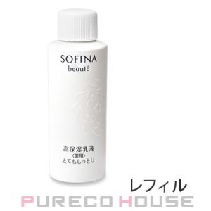 FUEGUIA 1833(フエギア1833) アグア マグノリアーナ パフューム 100ml