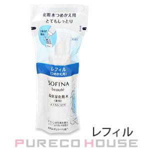 NU SKIN（ニュースキン） ガルバニック スパ フェイシャル ジェル 各