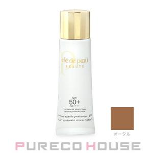 資生堂 クレドポーボーテ クレームタンテUV (日やけ止めクリーム) SPF50+・PA++++ 30ml #オークル【メール便可】｜pureco2nd