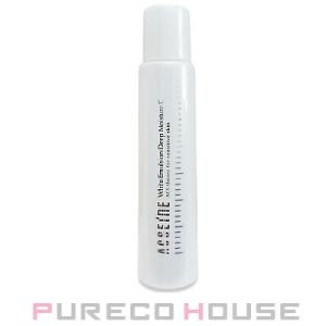 アクセーヌ ホワイトエマルジョン ディープ モイスチュア C （高保湿化粧液） 170ml【メール便...