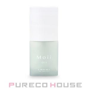 ルベル モイ (Moii) オイル レディアブソリュート (ボディ・ヘアオイル) 50ml【メール便は使えません】