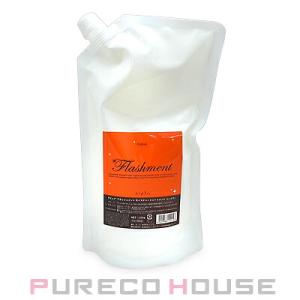 海藻の詩 トリートメント ヘアカラー 200g キャラメルブラウン