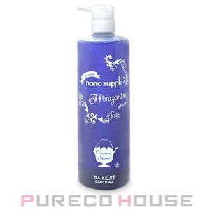 サニープレイス ナノサプリ クレンジング ヒンヤリン シャンプー (エキストラクール) 1000ml【メール便は使えません】