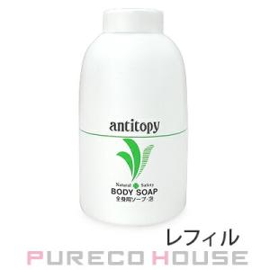 Aesop（イソップ） 【送料無料】AESOP ゼラニウム ボディバーム 500ml